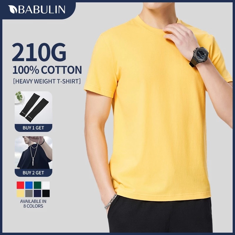 BABULIN Soft Premium Tshirt fo...