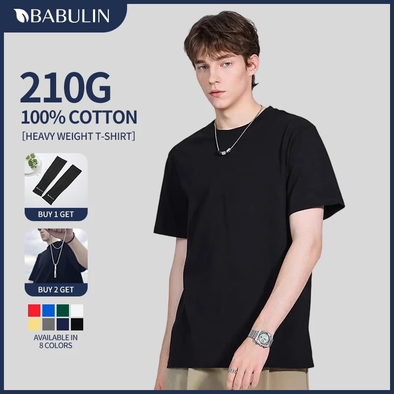 BABULIN Soft Plain Tshirt for ...